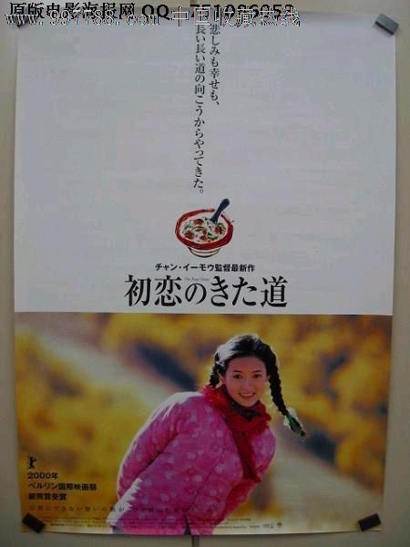 钢琴等级证书怎么制作