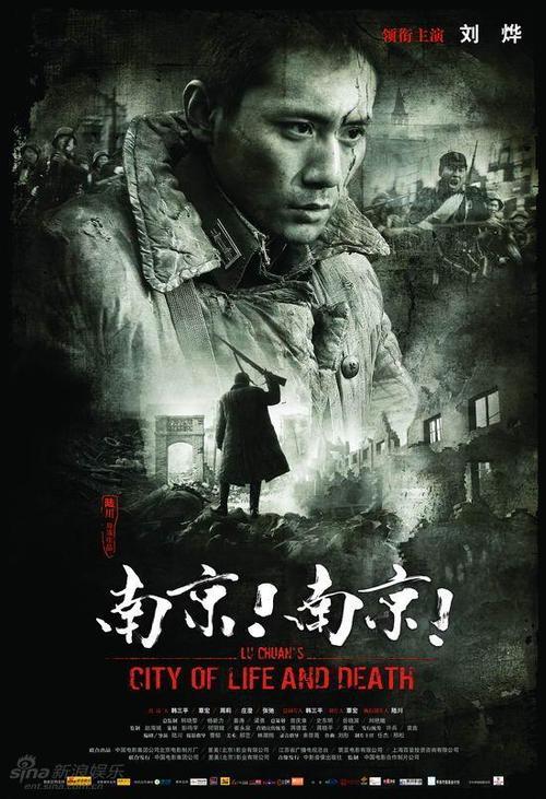 高仿计算机系统集成资质证书